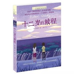 深入了解 捅主任的网站